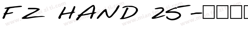 FZ HAND 25字体转换